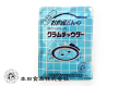 レトルト食品と調味料をメインに取り扱う京都の本田食品株式会社がお届けするお肉屋さんのクラムチャウダー