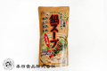 レトルト食品と調味料をメインに取り扱う京都の本田食品株式会社がお届けする2倍濃縮お肉屋さんの鍋ス－プ味噌味400ｇ