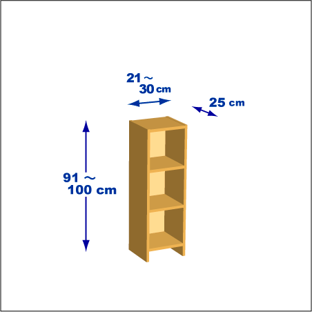 横幅21-30／高さ91-100／奥行25cmの棚ユニット