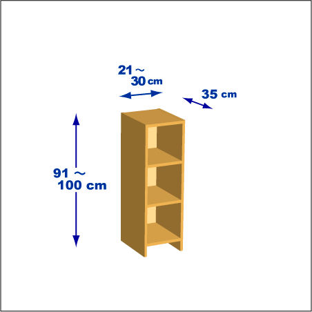 横幅21-30／高さ91-100／奥行35cmの棚ユニット