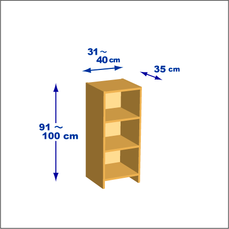 横幅31-40／高さ91-100／奥行35cmの棚ユニット