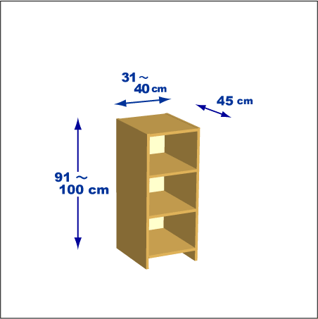 横幅31-40／高さ91-100／奥行45cmの棚ユニット