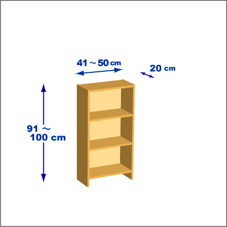 横幅41-50／高さ91-100／奥行20cmの棚ユニット