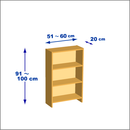 横幅51-60／高さ91-100／奥行20cmの棚ユニット