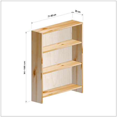 横幅71-80／高さ91-100／奥行20cmの棚ユニット