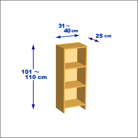 横幅31-40／高さ101-110／奥行25cmの棚ユニット