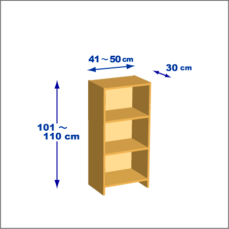 横幅41-50／高さ101-110／奥行30cmの棚ユニット