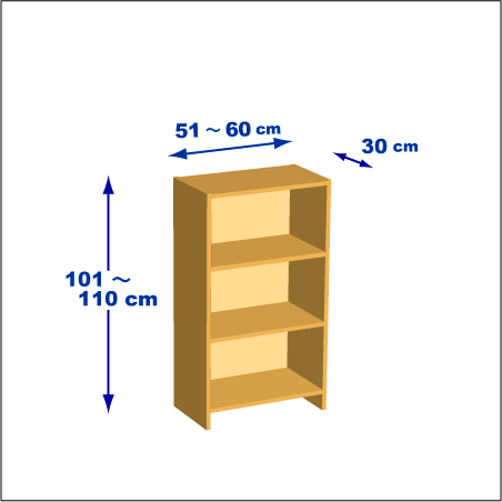横幅51-60／高さ101-110／奥行30cmの棚ユニット