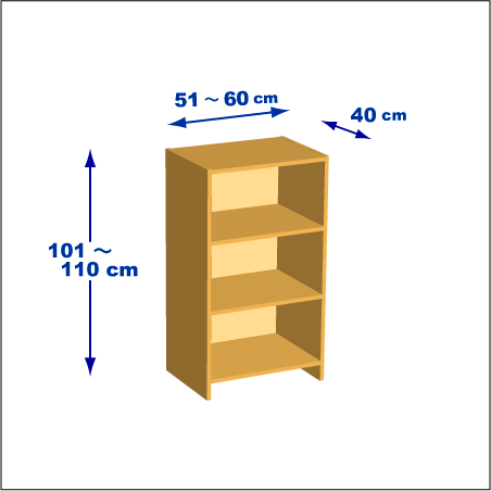 横幅51-60／高さ101-110／奥行40cmの棚ユニット