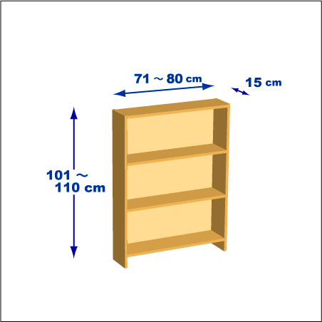 横幅71-80／高さ101-110／奥行15cmの棚ユニット