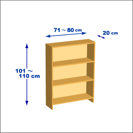 横幅71-80／高さ101-110／奥行20cmの棚ユニット