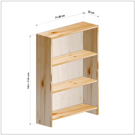 横幅71-80／高さ101-110／奥行25cmの棚ユニット