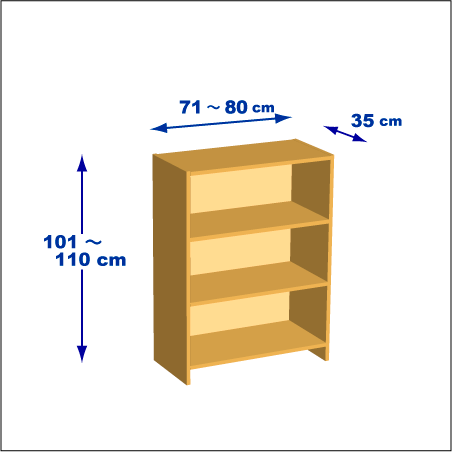 横幅71-80／高さ101-110／奥行35cmの棚ユニット