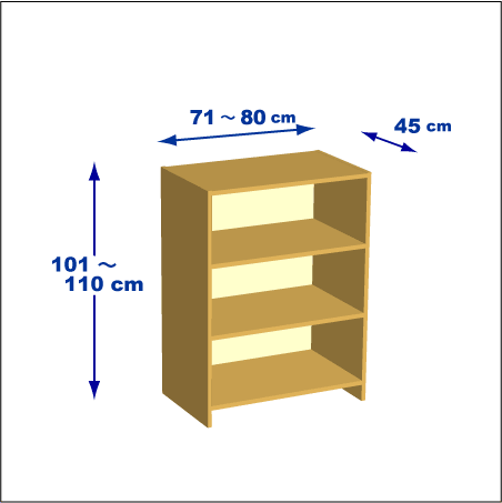横幅71-80／高さ101-110／奥行45cmの棚ユニット