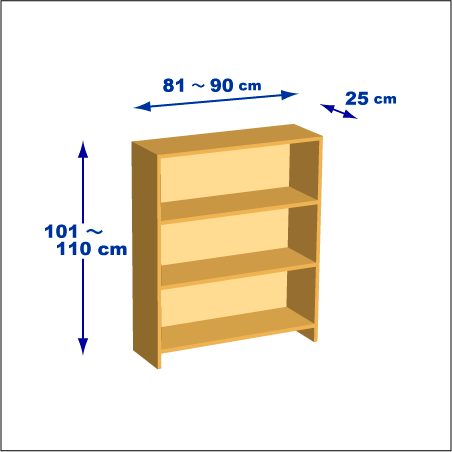 横幅81-90／高さ101-110／奥行25cmの棚ユニット