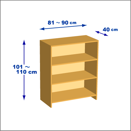 横幅81-90／高さ101-110／奥行40cmの棚ユニット