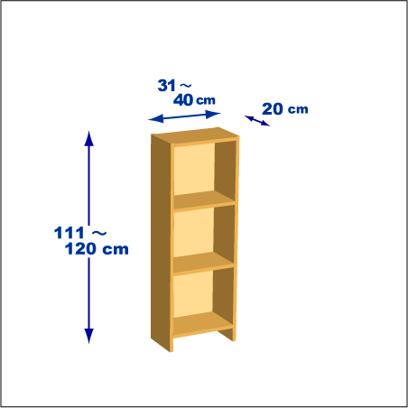 横幅31-40／高さ111-120／奥行20cmの棚ユニット