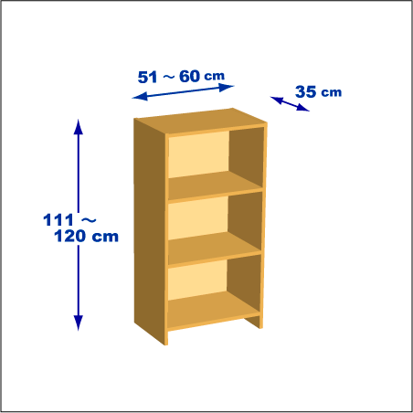横幅51-60／高さ111-120／奥行35cmの棚ユニット