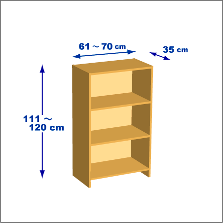 横幅61-70／高さ111-120／奥行35cmの棚ユニット