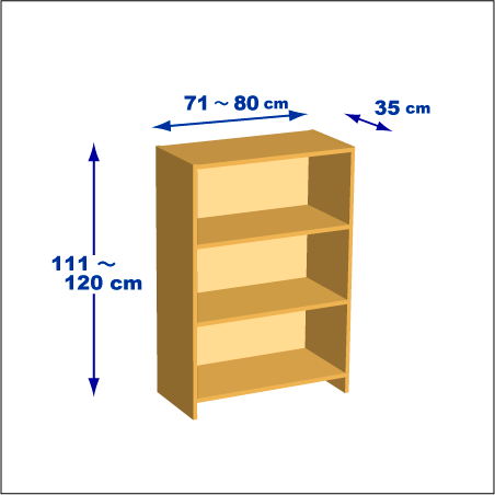 横幅71-80／高さ111-120／奥行35cmの棚ユニット