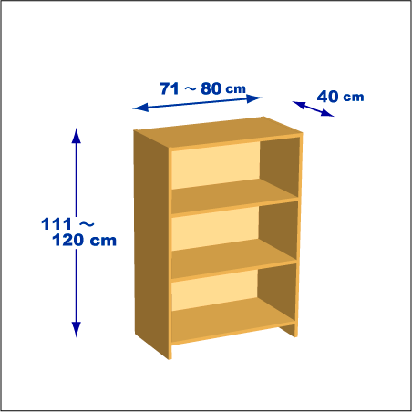 横幅71-80／高さ111-120／奥行40cmの棚ユニット