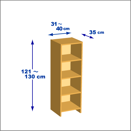 横幅31-40／高さ121-130／奥行35cmの棚ユニット