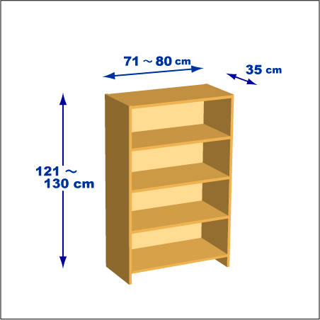 横幅71-80／高さ121-130／奥行35cmの棚ユニット
