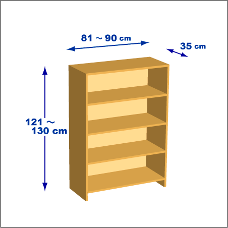 横幅81-90／高さ121-130／奥行35cmの棚ユニット