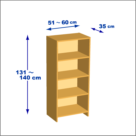 横幅51-60／高さ131-140／奥行35cmの棚ユニット
