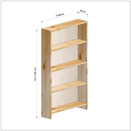 横幅71-80／高さ131-140／奥行20cmの棚ユニット
