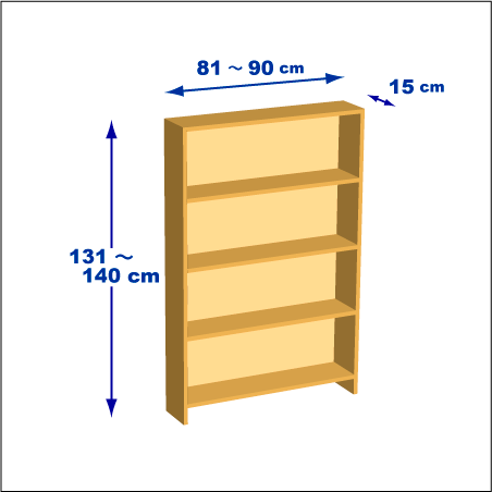 横幅81-90／高さ131-140／奥行15cmの棚ユニット