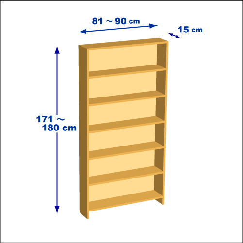 横幅81-90／高さ171-180／奥行15cmの棚ユニット