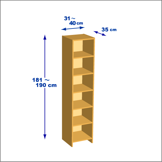 横幅31-40／高さ181-190／奥行35cmの棚ユニット