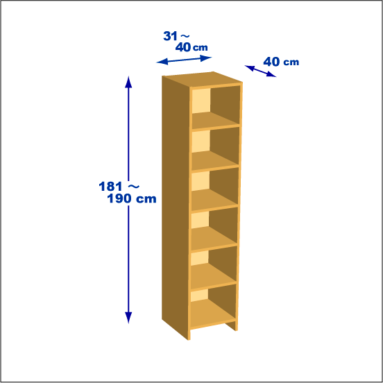 横幅31-40／高さ181-190／奥行40cmの棚ユニット