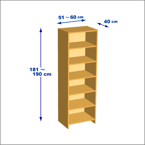 横幅51-60／高さ181-190／奥行40cmの棚ユニット