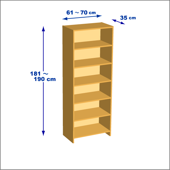 横幅61-70／高さ181-190／奥行35cmの棚ユニット