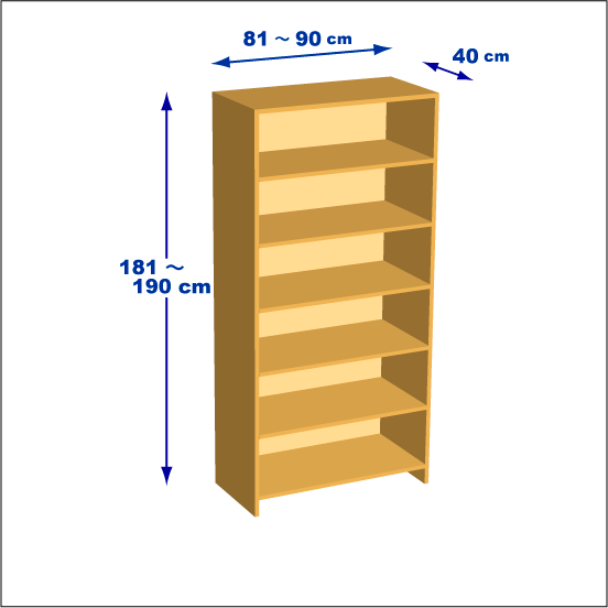 横幅81-90／高さ181-190／奥行40cmの棚ユニット