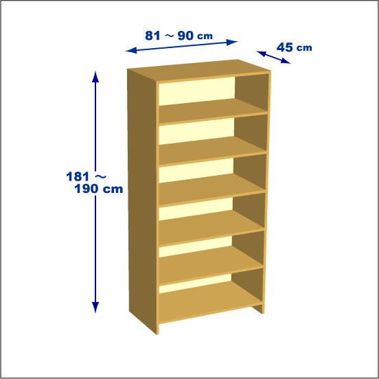 横幅81-90／高さ181-190／奥行45cmの棚ユニット