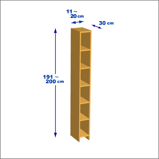 横幅11-20／高さ191-200／奥行30cmの棚ユニット