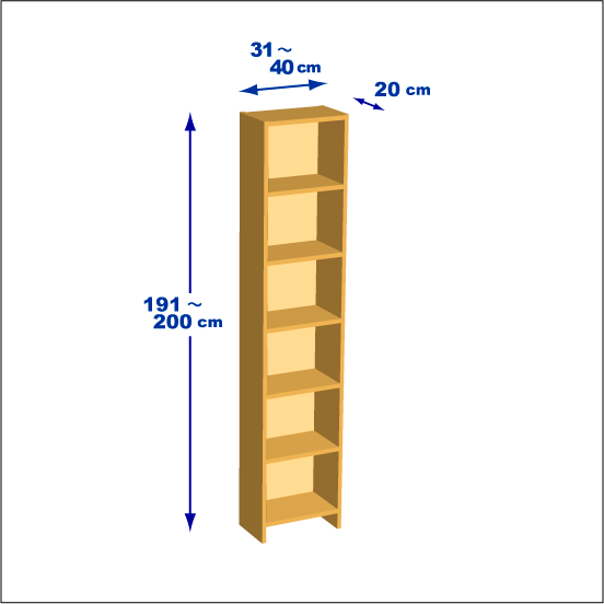 横幅31-40／高さ191-200／奥行20cmの棚ユニット