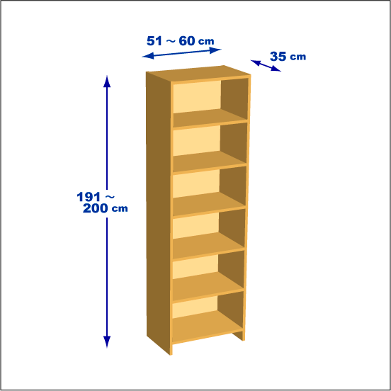 横幅51-60／高さ191-200／奥行35cmの棚ユニット