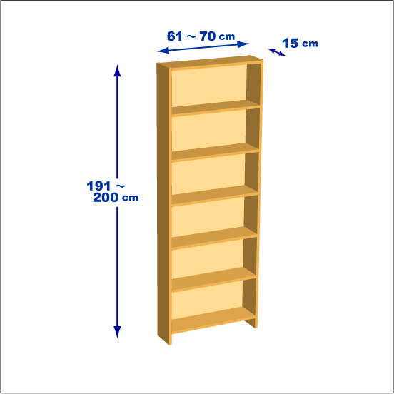 横幅61-70／高さ191-200／奥行15cmの棚ユニット