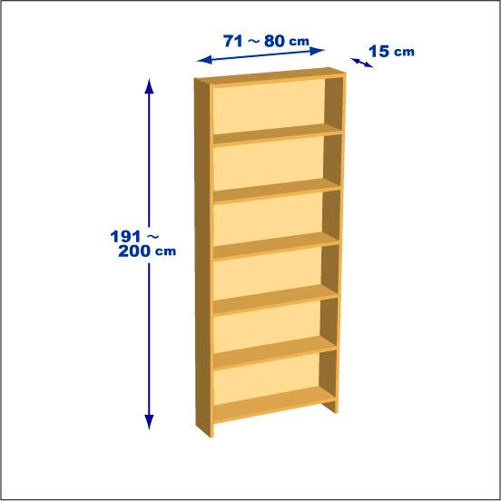 横幅71-80／高さ191-200／奥行15cmの棚ユニット