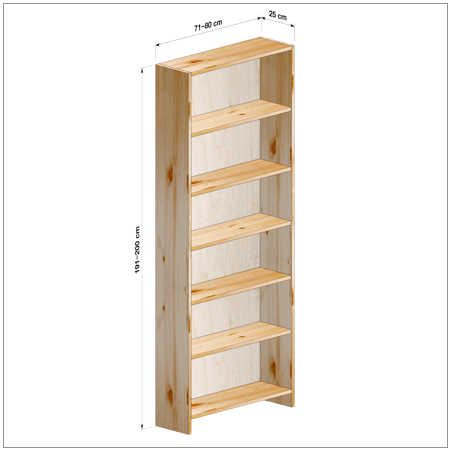 横幅71-80／高さ191-200／奥行25cmの棚ユニット