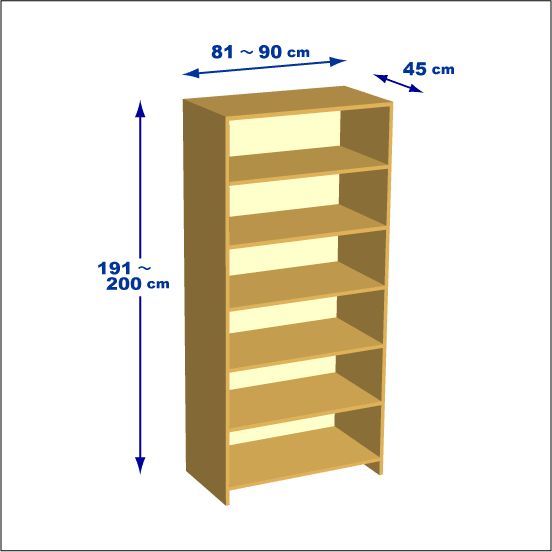 横幅81-90／高さ191-200／奥行45cmの棚ユニット
