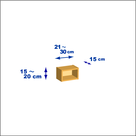 横幅21-30／高さ15-20／奥行15cmの棚ユニット