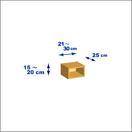 横幅21-30／高さ15-20／奥行25cmの棚ユニット