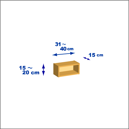 横幅31-40／高さ15-20／奥行15cmの棚ユニット