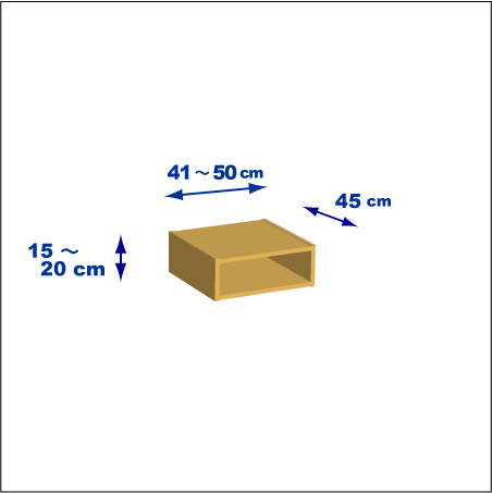 横幅41-50／高さ15-20／奥行45cmの棚ユニット