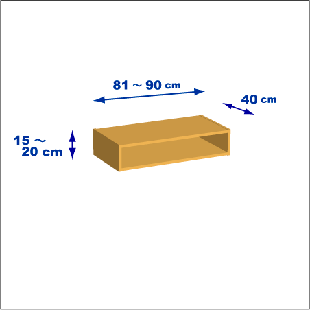 横幅81-90／高さ15-20／奥行40cmの棚ユニット